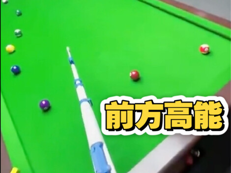 With this table, you’re guaranteed to win every time. It’d be perfect if you could also adjust the p