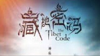 The Tibet Code - รหัสลับหลังคาโลก 2.