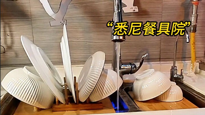 Spend 10 yuan at home to travel around the world during National Day