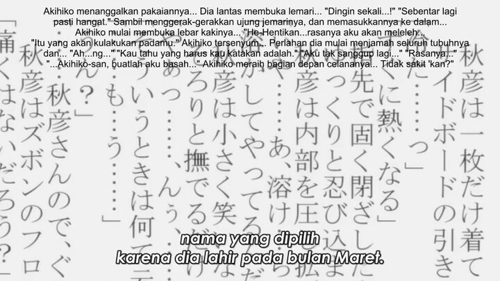 Junjou Romantica S1 Ep 4 SUB INDO