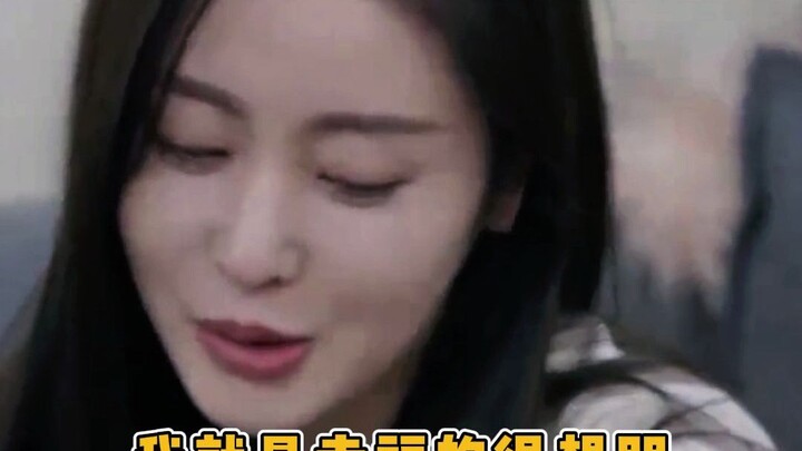 Zhang Tian’ai, you must find someone who cherishes you even more than your older brother does!