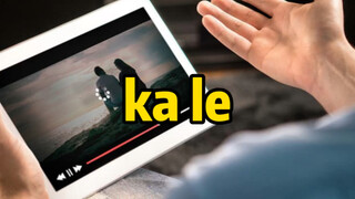 คำว่า "กาเล" ในภาษาจีนมีอยู่ในพจนานุกรมภาษาอังกฤษด้วย!