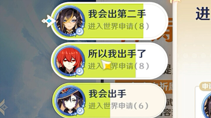 Don't laugh—you can't get past level 2 either!