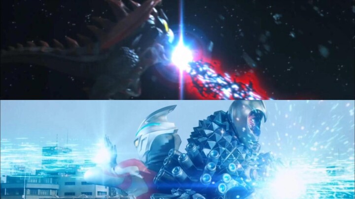Geed is 7 versions ahead of Aker in the use of light