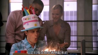 美剧《犯罪心理》Reid超可爱片段