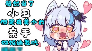 [Elsa] Big White Cat: Super, I made a lot of money. I got choked three times in the game, but a beau