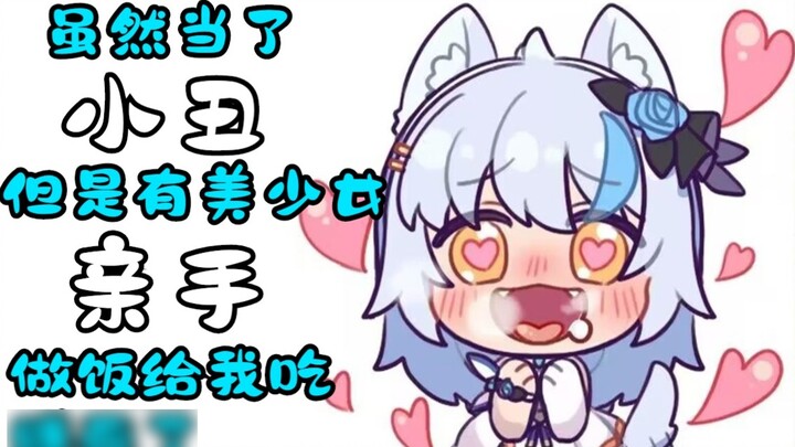 [Elsa] Big White Cat: Super, I made a lot of money. I got choked three times in the game, but a beau
