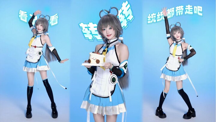 Ayo buat permohonan bersama Tianyi! 🎂