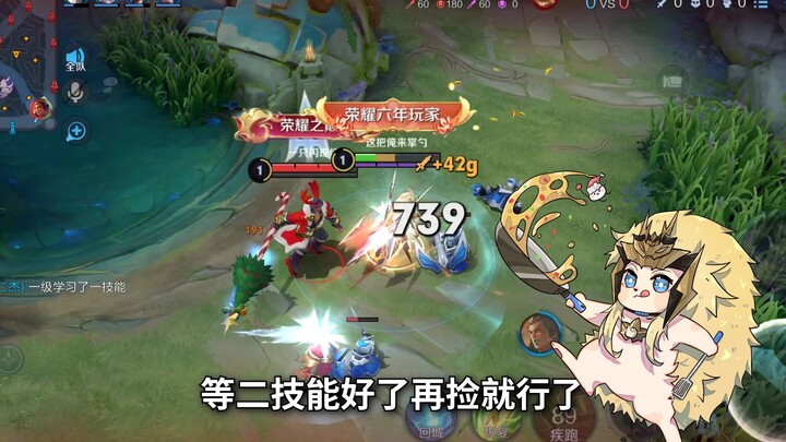 A real Duelist fights head-to-head from start to finish—even against the opponent’s S-K-R Lü Bu!