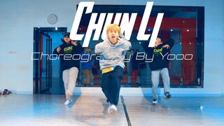 [CUBE Dance Studio] Chun Li, koreografi oleh Xiao You