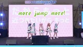 【桐谷遥1005生日快乐】More Jump More！--dokidoki摸摸酱