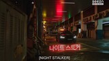 Night stalker ep6