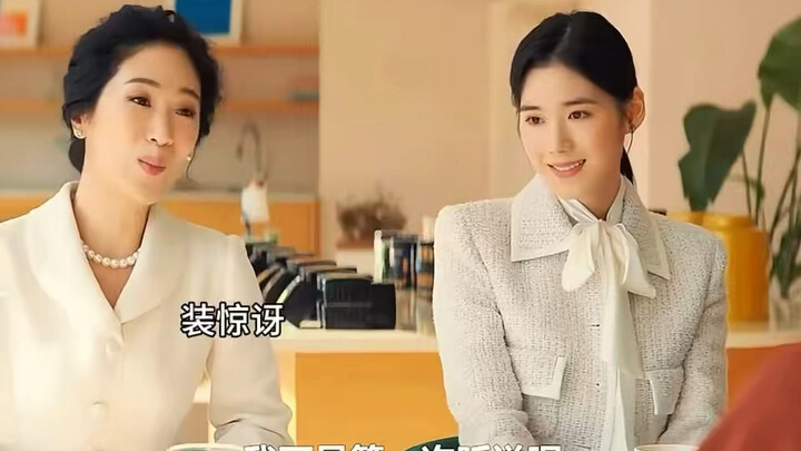 Even a real heiress has to do things she dislikes just to please others.