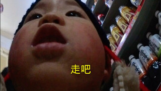 Bạn có thấy tôi hơi phiền không #2 tuổi 10 tháng