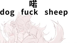 [Wumi] Dễ thương quá. . . . .