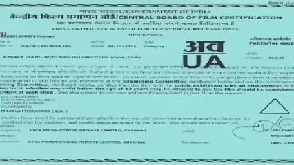 Darbar   Film Action India  Full Movie  Sub Indonesia