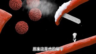 这游戏的玩法我还是第一次见