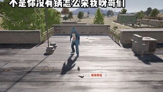 كيف ستقتلني بدون قدر؟