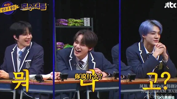 [Joint Chinese Subtitles] 210116. Episode 01: Brother Ren’s After-School Activities – Hui Shouhengto