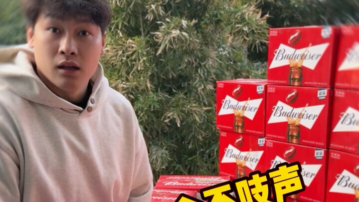 พวกคุณซื้อของปีใหม่อะไรกันบ้าง?