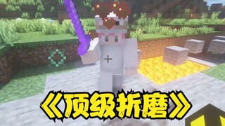 当你绑架了朋友心爱的宠物猪...