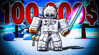I Spent 100,000 Robux On The NEW Roblox Blade Ball UPDATE
