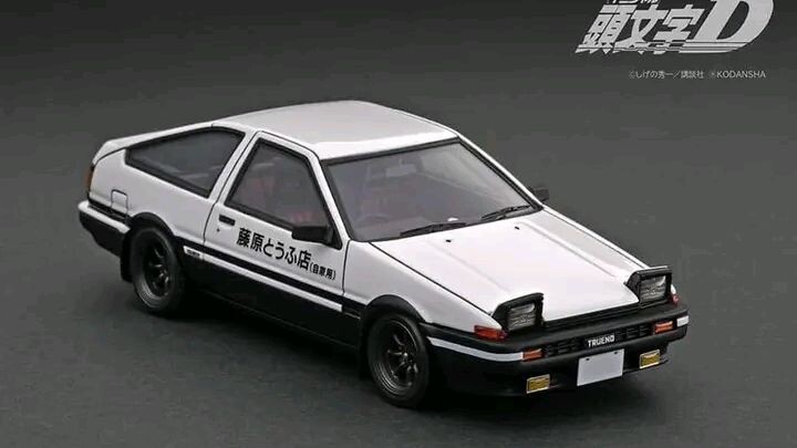 car lover AE86 MOVIE English dub movie