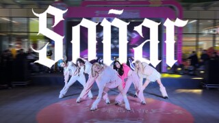 Soñar cuối cùng của năm 2023｜Giải nhất cuộc thi Cover Dance｜NMIXX-Soñar (Breaker)