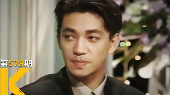 อัจฉริยะดนตรีระดับสมบัติชาติญี่ปุ่นที่คุณต้องเคยได้ยินเพลงประกอบของเขา! “ซากาโมโตะ ริวอิจิ: บทสุดท้า