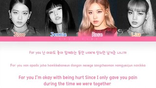 Blackpink "hope not" song