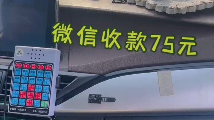 教练：我不敢说话，怕她把驾校买下来...