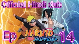 Official Naruto Shippuden Episode 14 in Hindi dub | Anime Wala