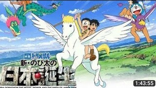 Doraemon Tap dài : Nobita và nước Nhật thời nguyên thủy [ Lồng tiếng ]