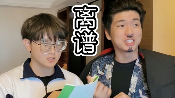 Different kids introduced by their parents during the New Year!