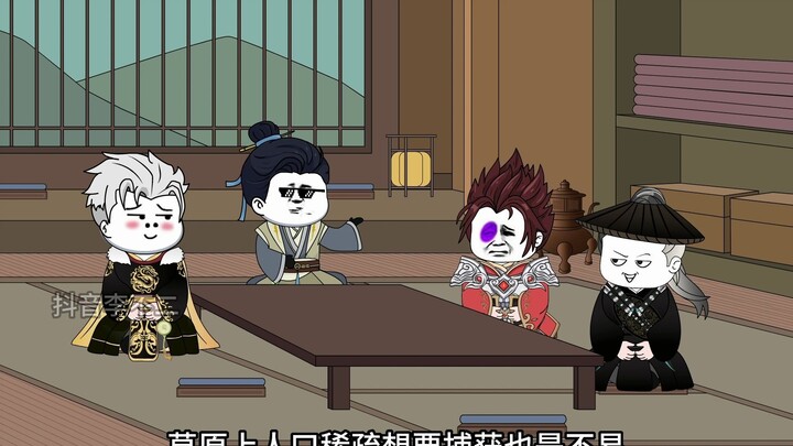 六十八集