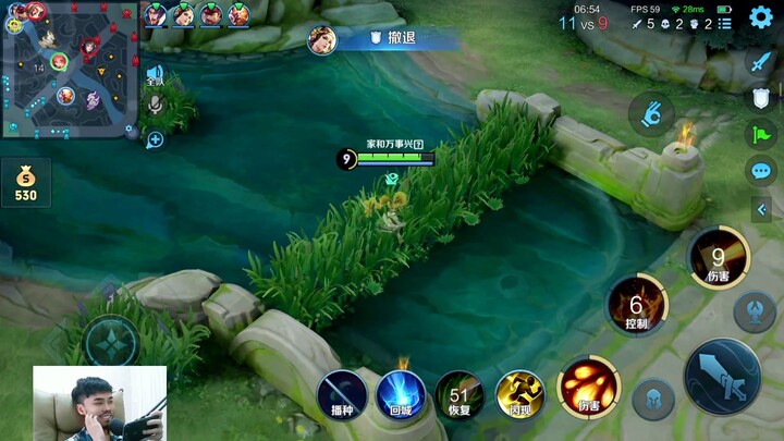 สอนเล่นแองเจล่าทั้งเกมฉบับเซิร์ฟเวอร์จีน