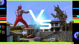 迪迦大战戈尔德拉斯加上血条后