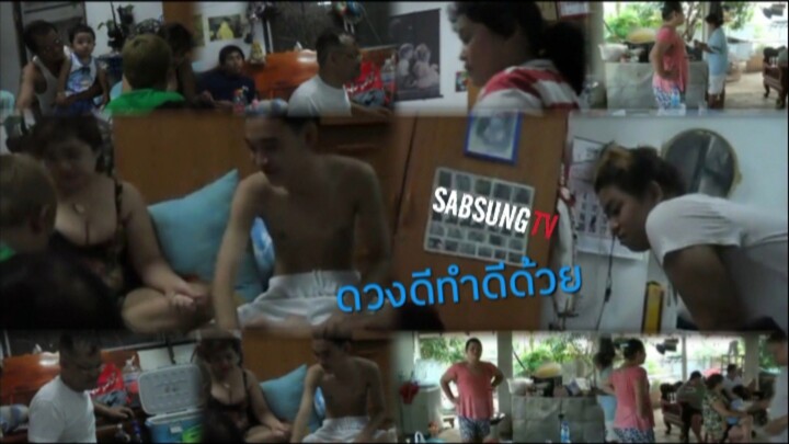 เล่นไพ่ ดวงดีทำดีด้วย การพนันเป็นสิ่งผิดกฎหมาย [ละครสั้นสะท้อนสังคม
