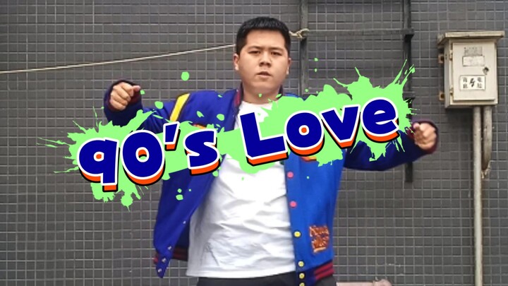 【NCT U】90's Love Cover Dance｜Fat Jenny has tried her best～