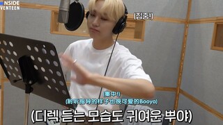 【SVT_ZER·0】[INSIDE SEVENTEEN] 胜宽 'Pit a Pat(《Link》OST)' 录音幕后花絮 零站中字