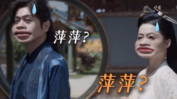 Dean Chen, you make me feel so unfamiliar!!