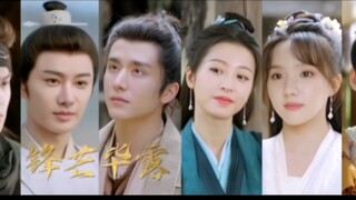 Three years ago, all of you in Dorm 7 were crazy. Three years later, you from Dorm 7 are the crazies