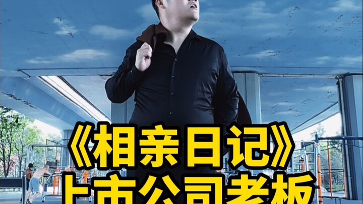 Kalau begitu, datanglah menemuiku lagi Selasa depan.