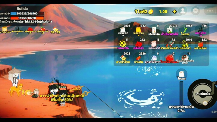 #BuildaGame #钓魂 39702538