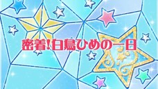 aikatsu stars. Tập 11. Phần 1(lồng tiếng)