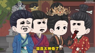 《大明商人》14：老六在景区开的古玩店，居然出现在了大明皇宫中！