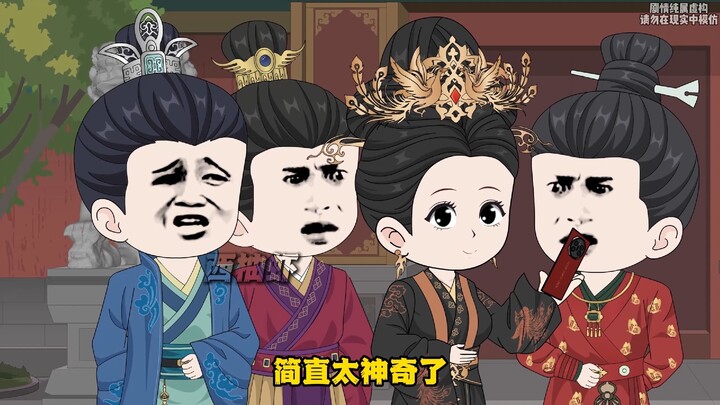 《大明商人》14：老六在景区开的古玩店，居然出现在了大明皇宫中！