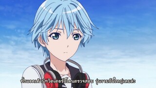 Fuuka สายลมรักฤดูร้อน ตอนที่ 7 ซับไทย