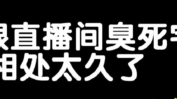 Người phụ nữ này thật vô vọng, cô ấy đã trở thành một người hoàn toàn thích ở nhà.