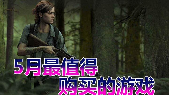 [Rekomendasi Game Baru di Bulan Mei] 3 game paling layak dibeli di bulan Mei